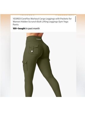 Yeoreo Scrunch Butt Leggings
Small